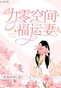 佛家打拜直播视频大全