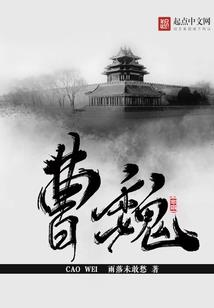 王居士风水馆