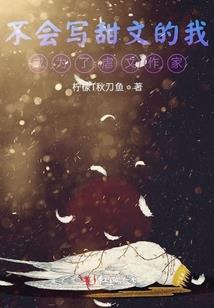 浙江寺院招收