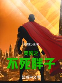 打坐脚趾发紫
