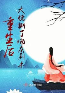 洛杉矶山顶寺庙
