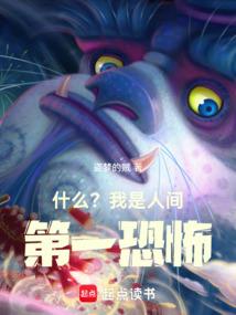 梦见佛家帮我解难