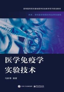 佛像边上配饰图片