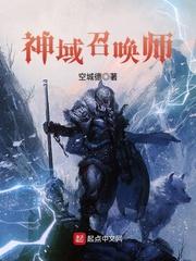 乾心菩提