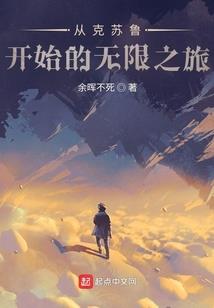 地藏菩萨专升本