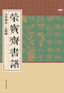 在寺院里丢了东西