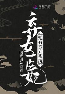 寺院拜那几个
