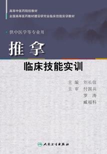 佛说龙的寿命有多长