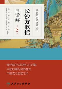 道教佛教点灯