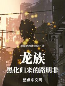 杜兴培居士