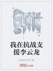 佛学忌讳文学