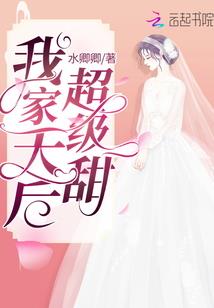 因果复句结构特点