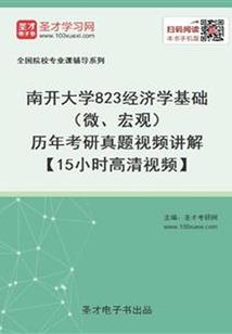 菩萨上有痣是什么意思