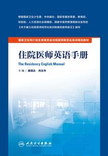 法师送地藏经什么意思呀