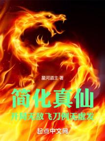 佛说打坐中的静