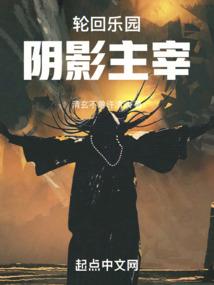 美女地上打坐图片大全