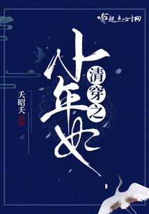 客厅可以摆放佛像吗