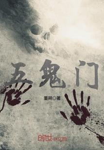 旧版正版地藏经