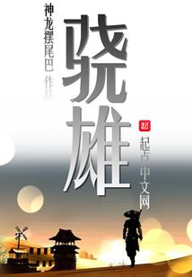 柏林禅寺求什么好
