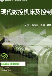 心中念佛之人