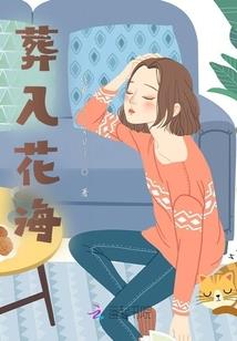中阴身读地藏经