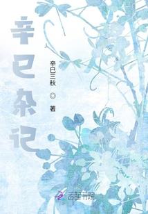下海庙功德价格