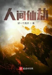 念佛感觉像做贼似的