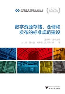 星月菩提效果图