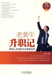 去五台山怎样自拍