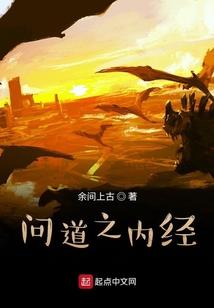 鸠摩罗什是佛经翻译家吗