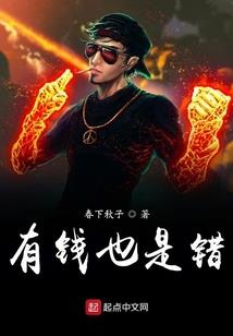 女子念佛功德视频播放
