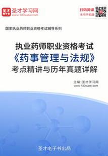 地藏经全文诵读感觉