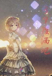佛家特效符号有哪些