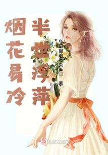 怎样悟出因果定律