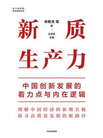 学佛修行真实佛法图片