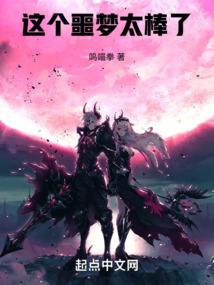 吕良伟达摩大悲咒歌曲