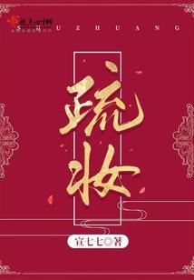 佛家的牌位怎么写