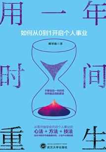 歌曲老实去念佛