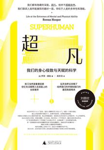 关于佛陀艺术的书
