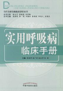 塞尔达功德鱼