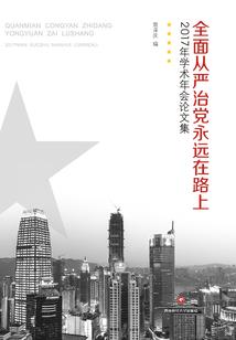 出家没有亲人