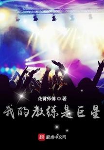 佛说电影插曲