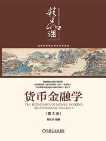 海丰县农村里的寺庙叫啥