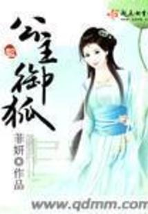 浴佛偈大悲咒