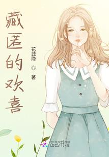 大悲咒里的佛语