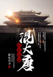 外公外婆和外孙因果