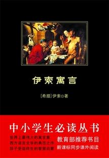 五台山佛珠有哪些