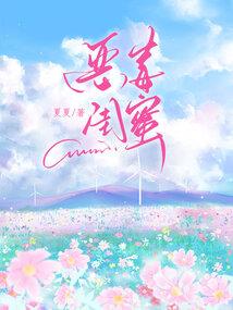 山西五台山小左