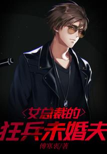 花式敲木鱼积功德
