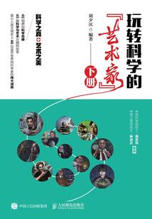 日本古籍佛经